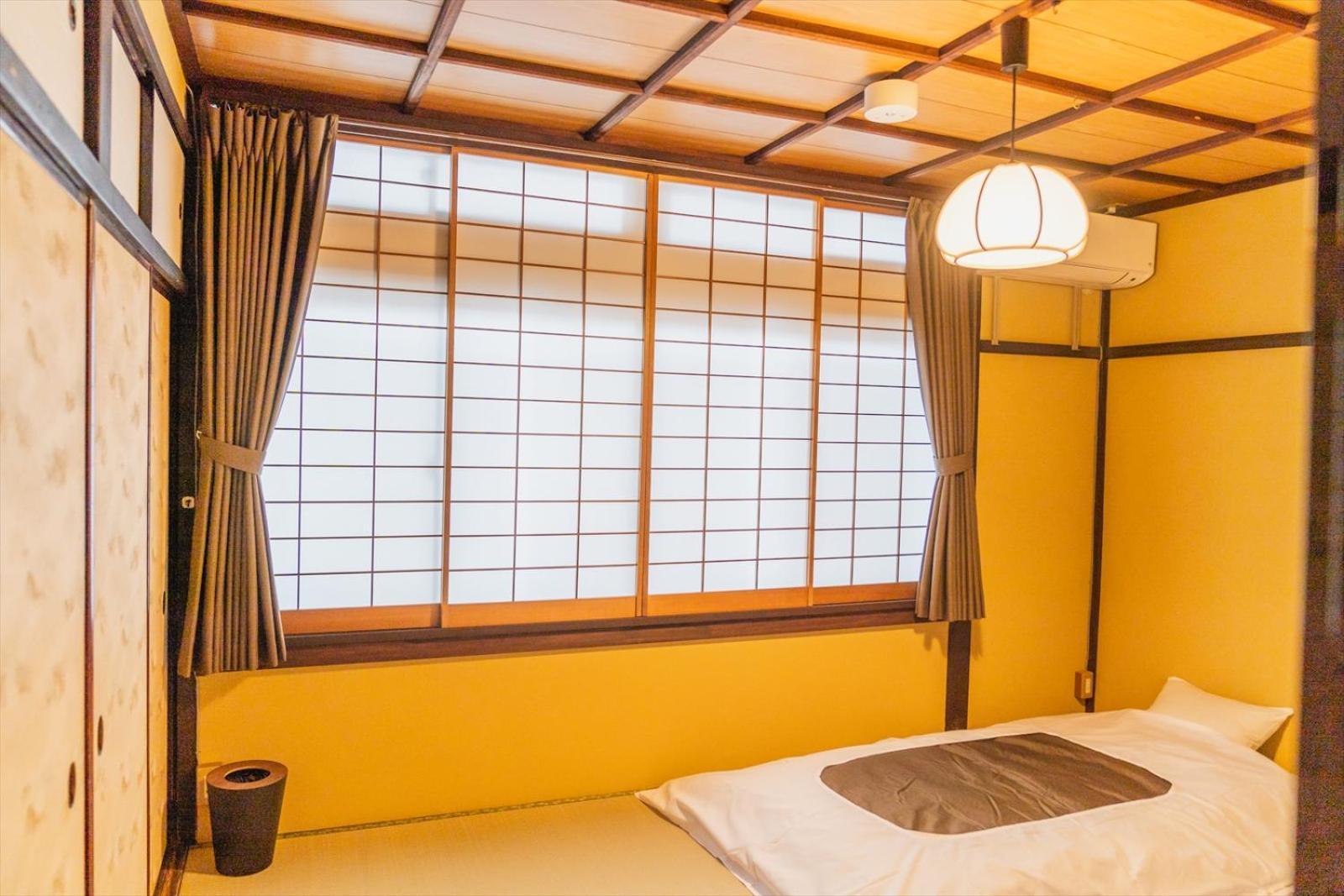 Guest House Hitsujian Κιότο Δωμάτιο φωτογραφία