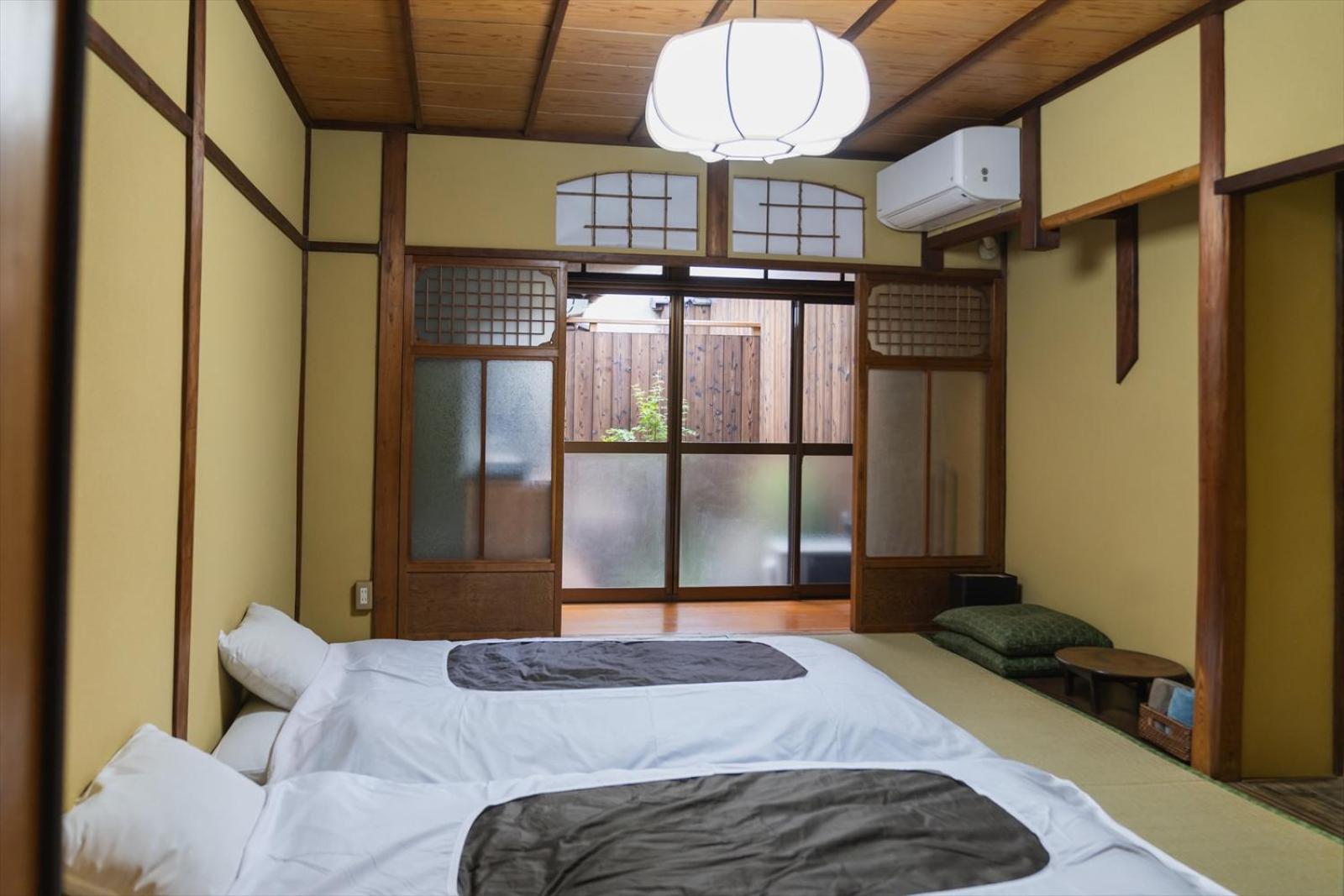 Guest House Hitsujian Κιότο Δωμάτιο φωτογραφία