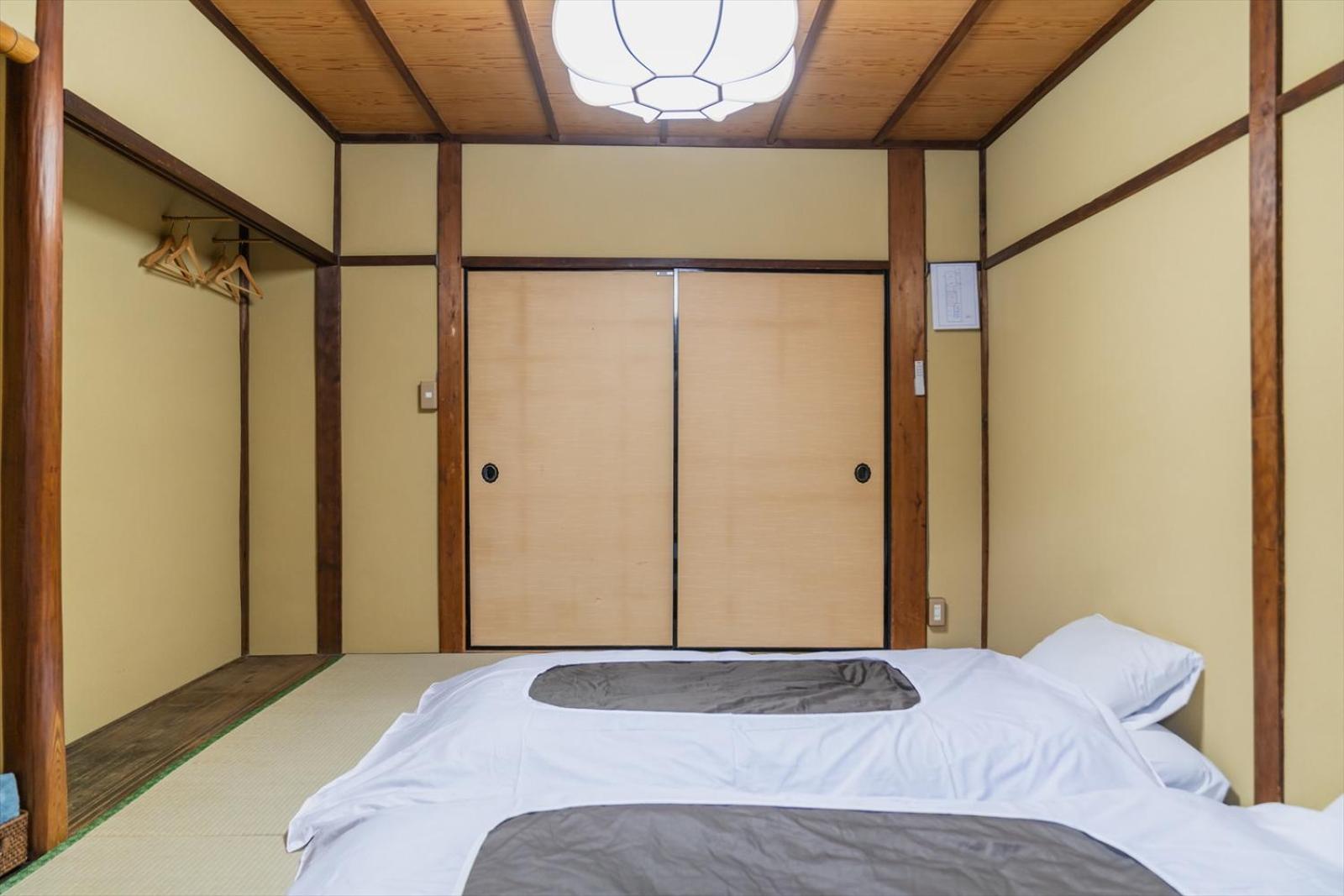 Guest House Hitsujian Κιότο Δωμάτιο φωτογραφία