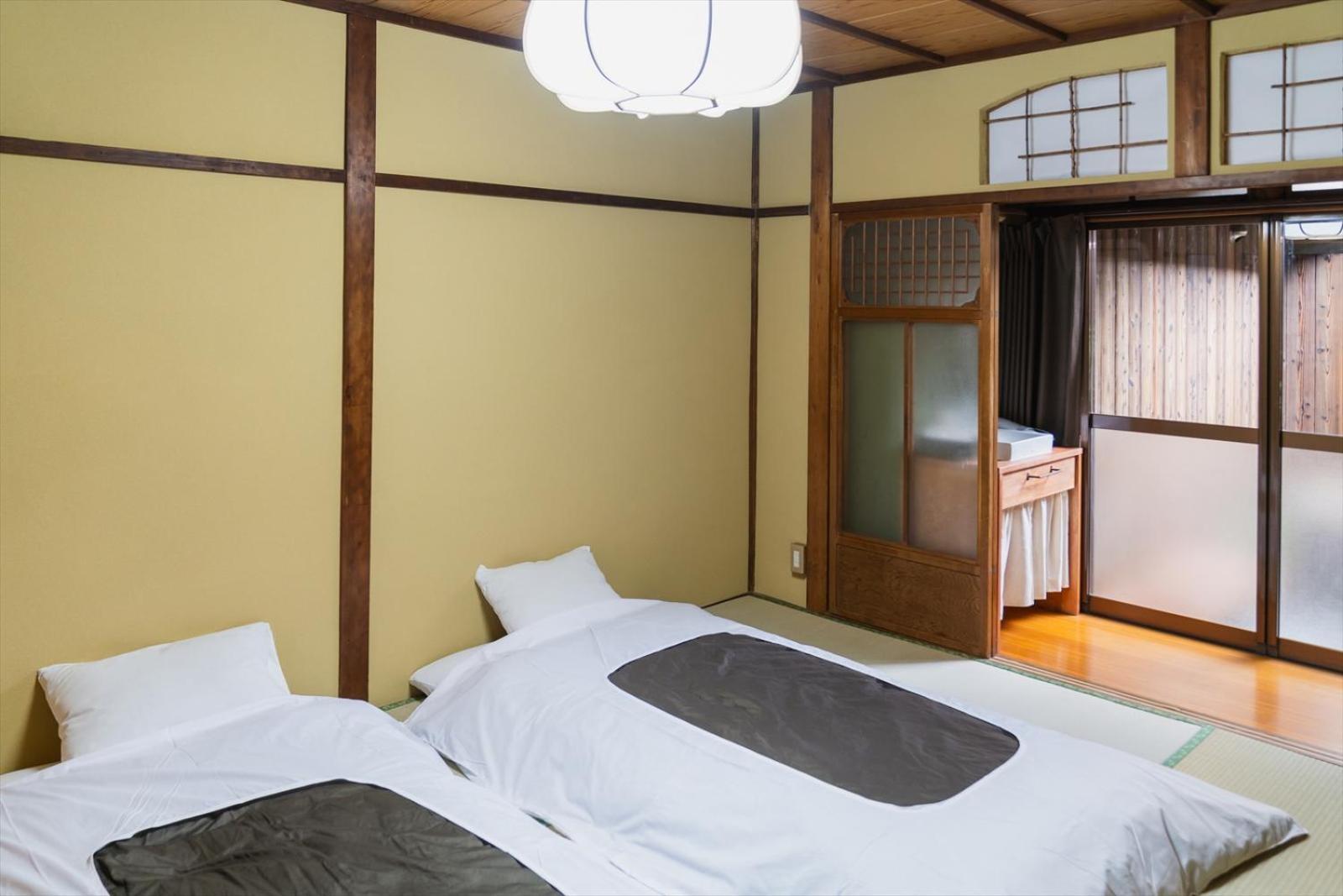 Guest House Hitsujian Κιότο Δωμάτιο φωτογραφία