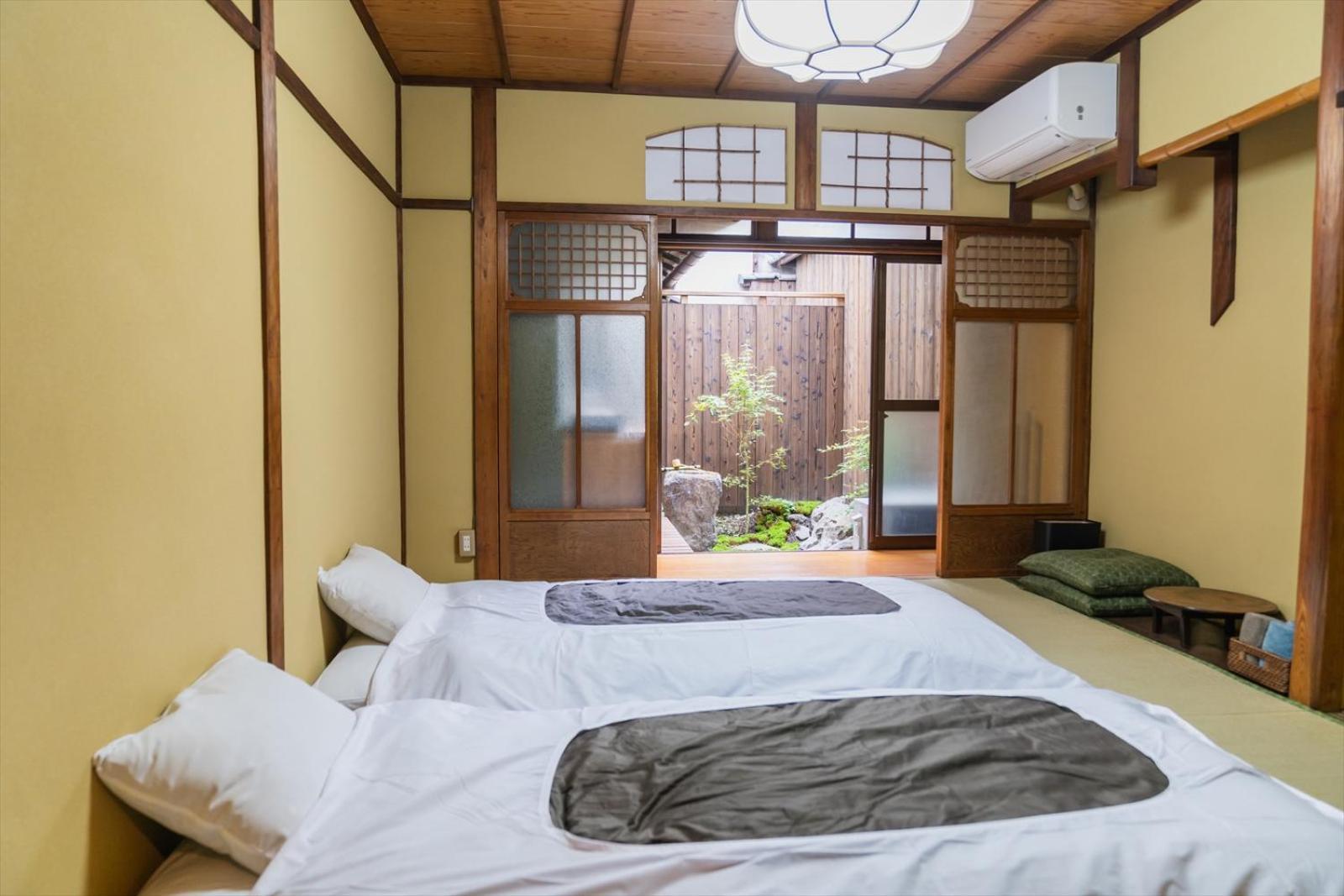 Guest House Hitsujian Κιότο Δωμάτιο φωτογραφία