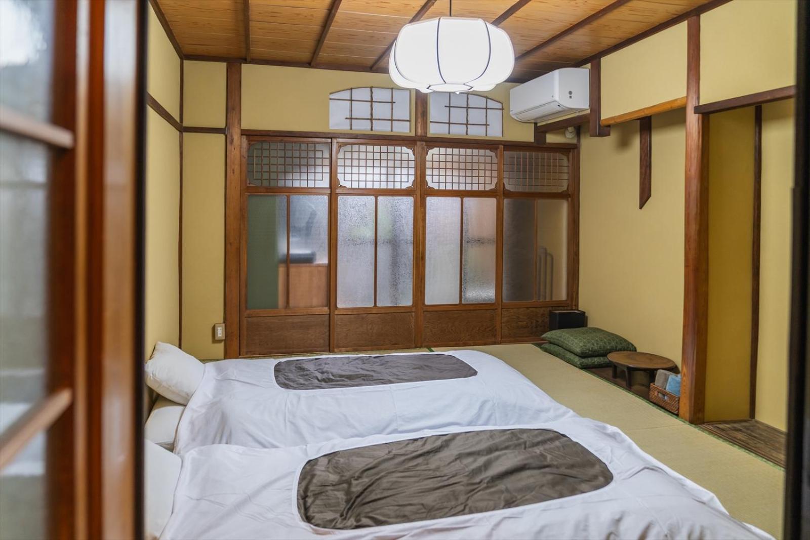 Guest House Hitsujian Κιότο Δωμάτιο φωτογραφία